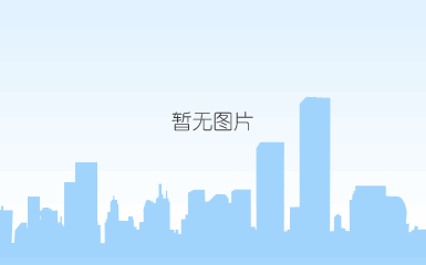 钨钢圆刀切瓦楞纸